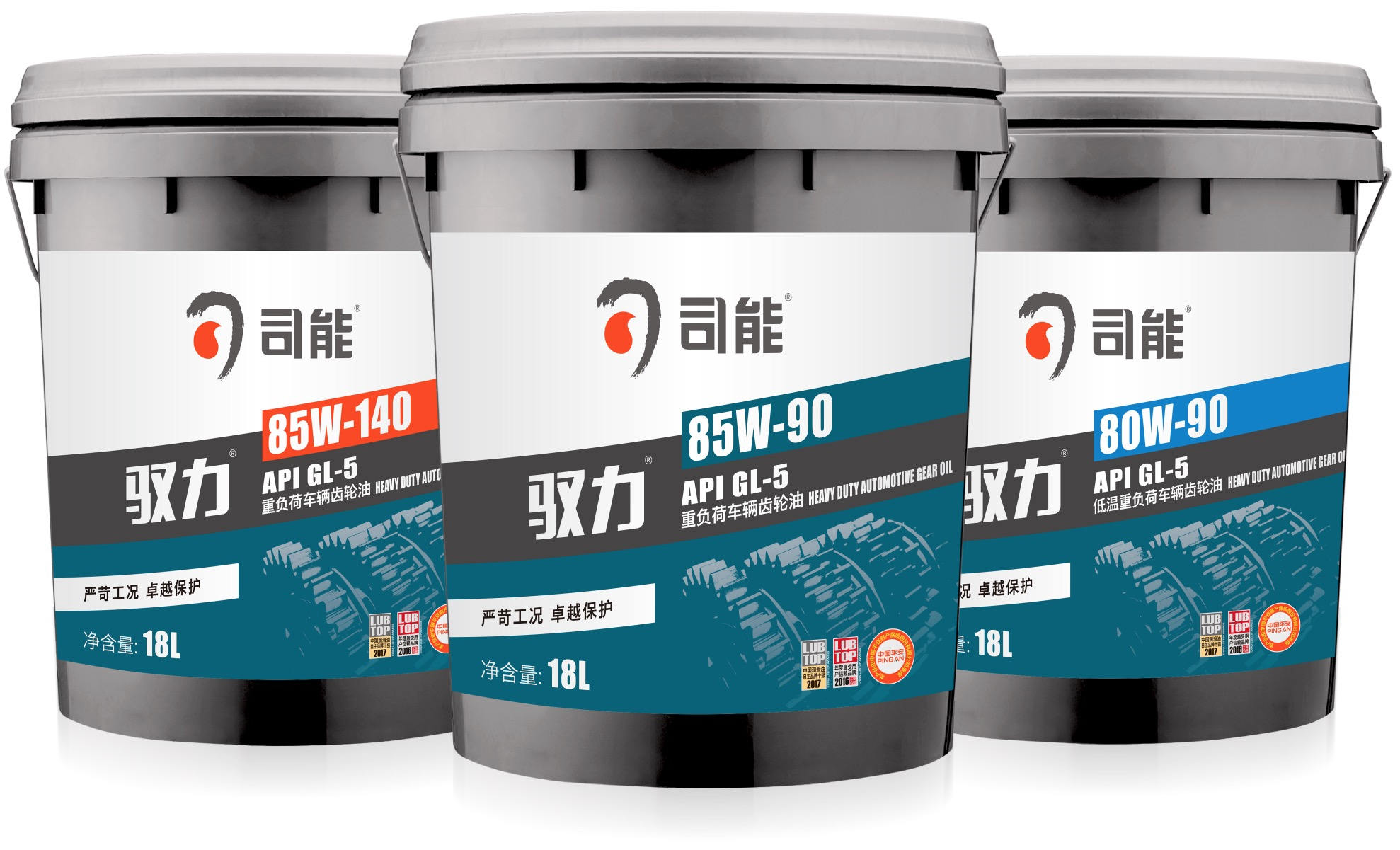 重要通知|司能產品包裝升級！